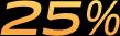 deposit-card-25%