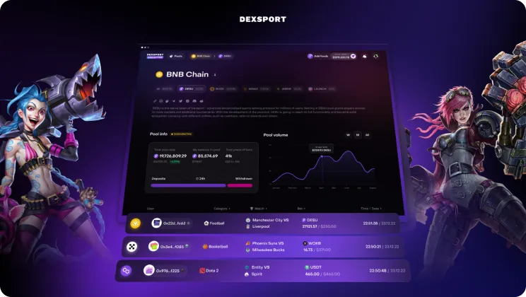dexsport-brand-resources